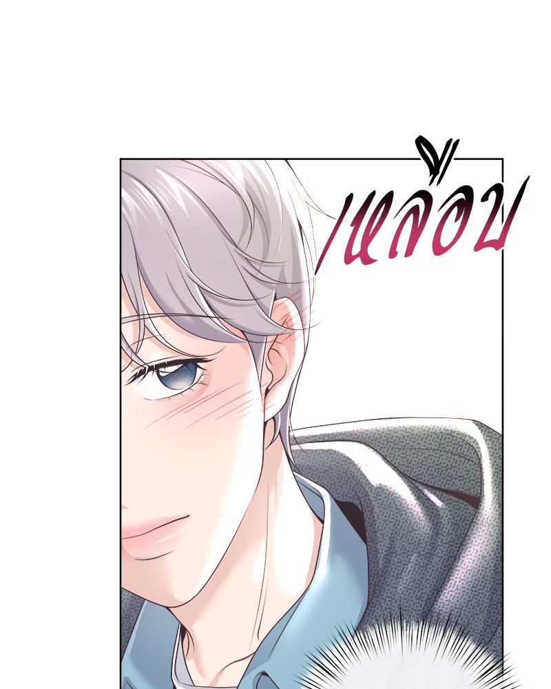 หน้า 73