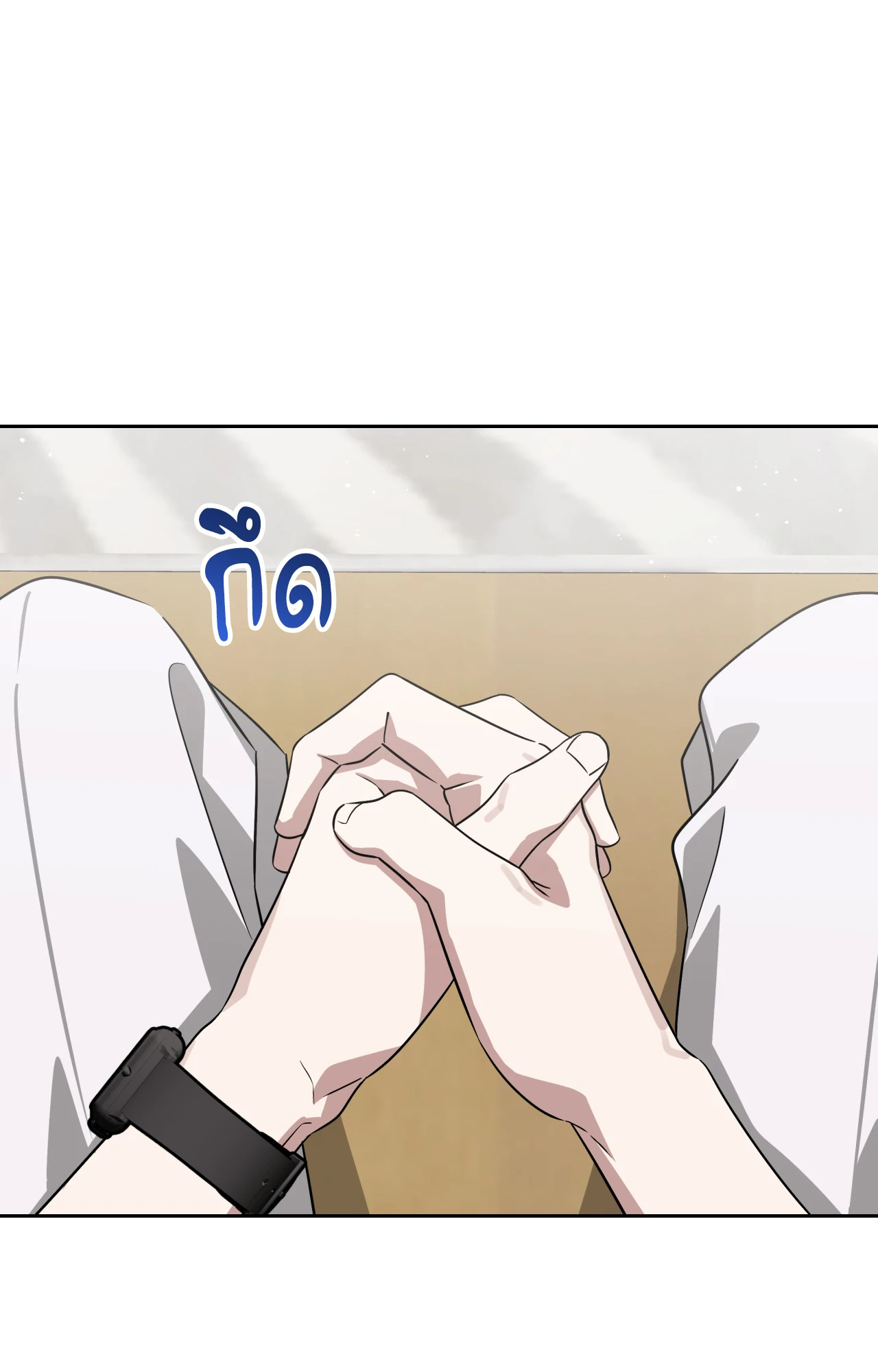 หน้า 83