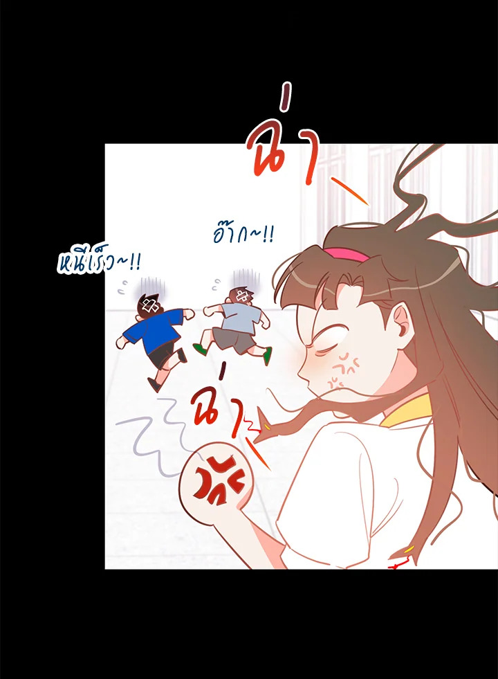 หน้า 91