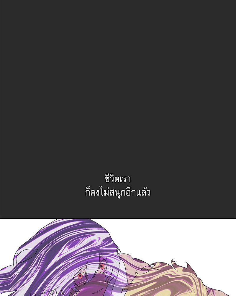 หน้า 134
