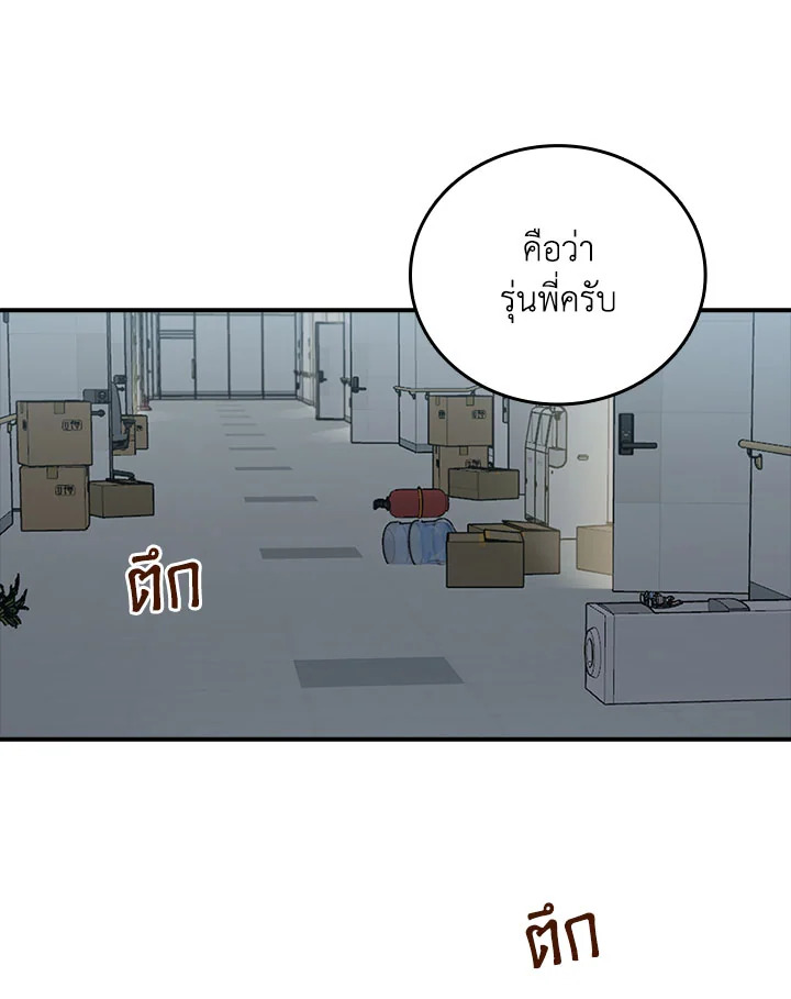 หน้า 78