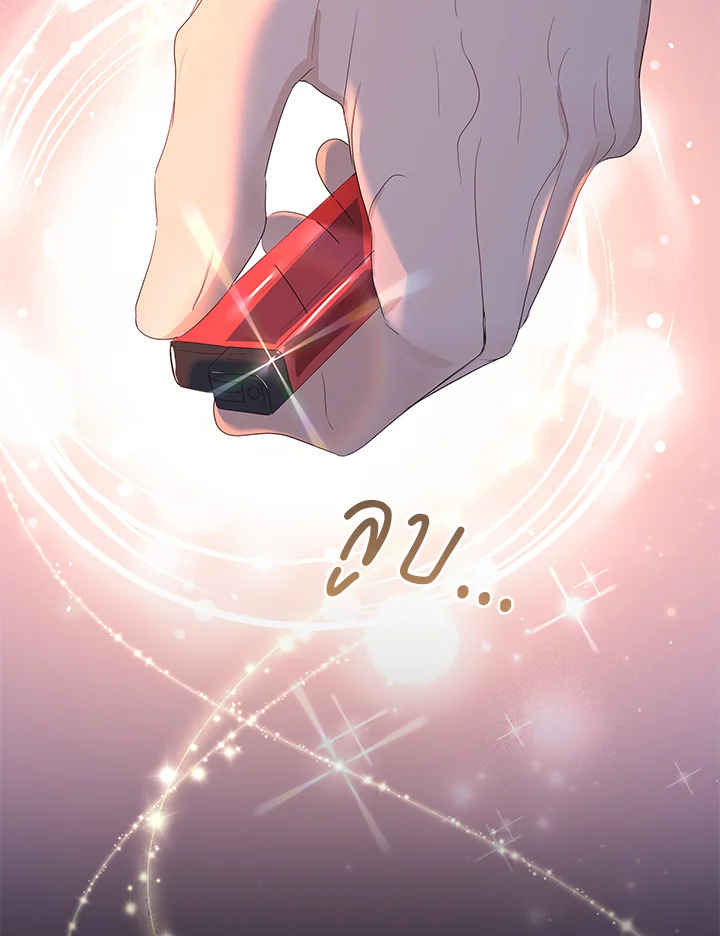 หน้า 96
