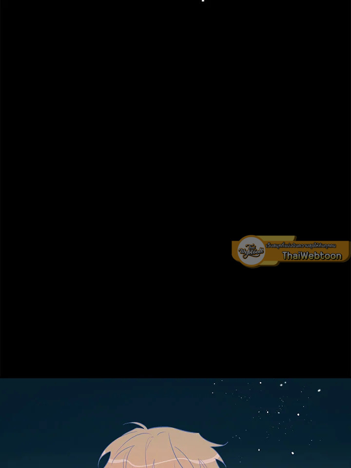 รักวุ่น ๆ ของหนุ่มตัวท็อป | Who Can Define Popularity ตอนที่ 57 - รูปที่ 2