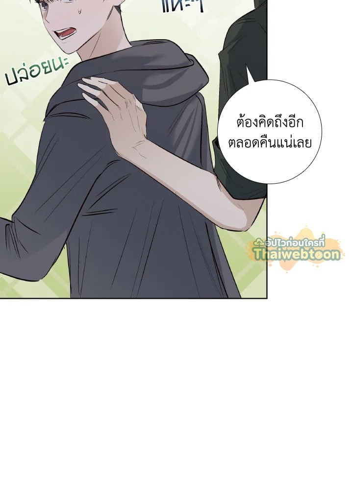 หน้า 71