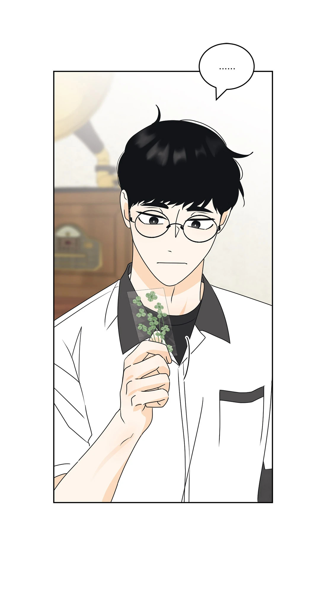 หน้า 45