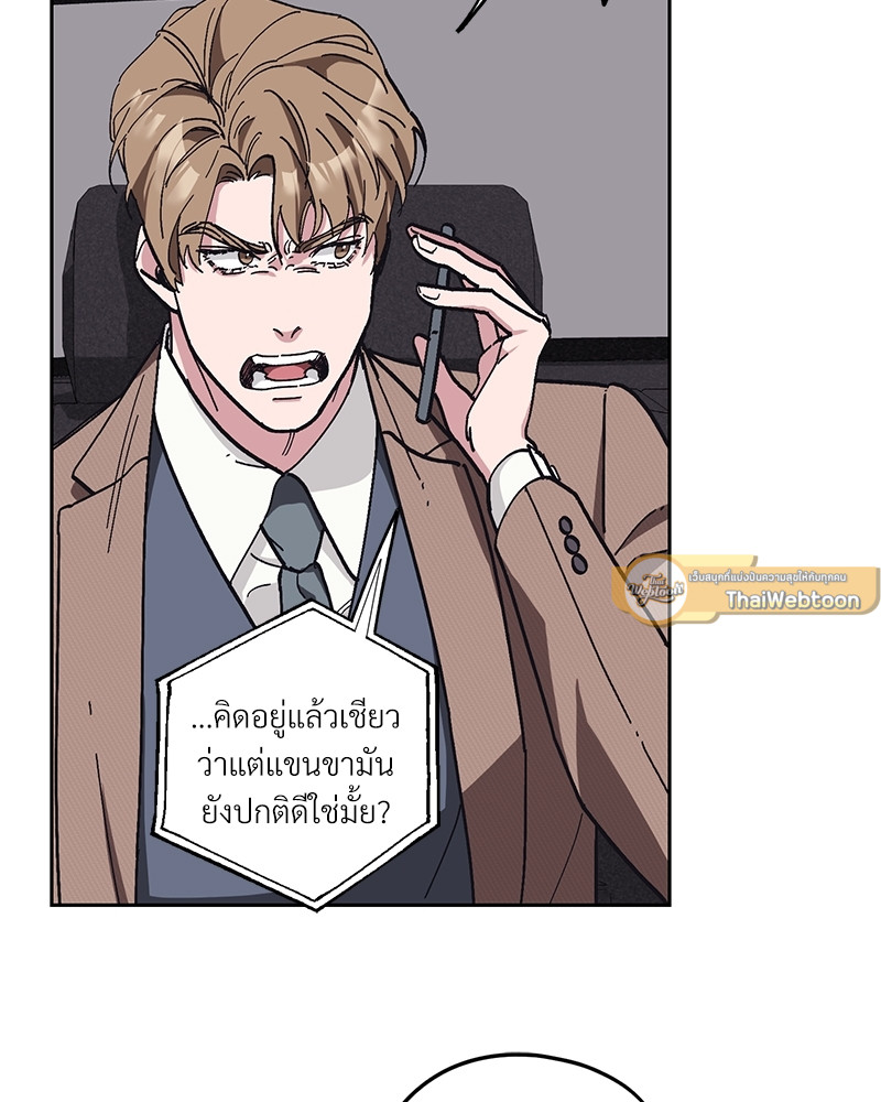หน้า 72