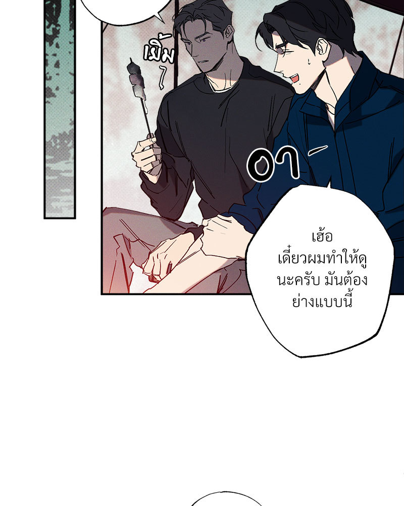 หน้า 60