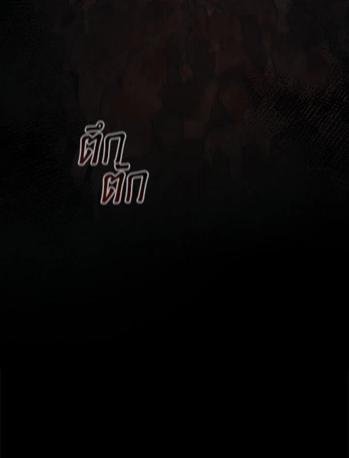 หน้า 96
