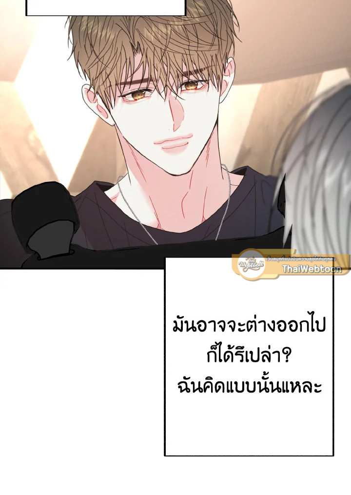 หน้า 118