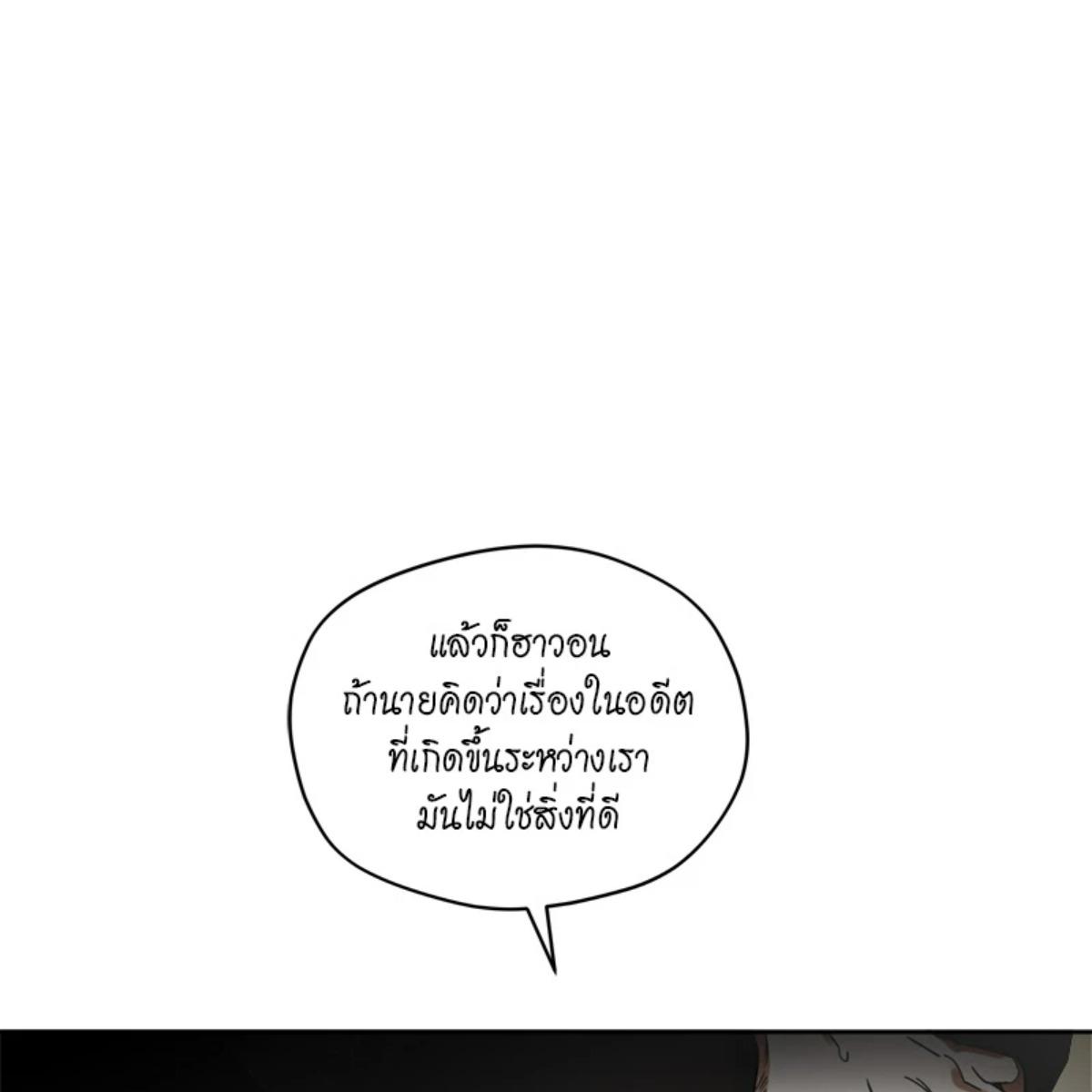 หน้า 98