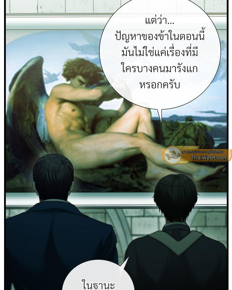 หน้า 128