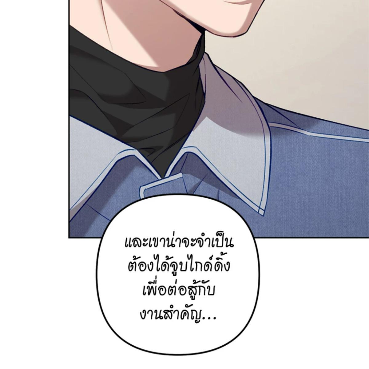 หน้า 125