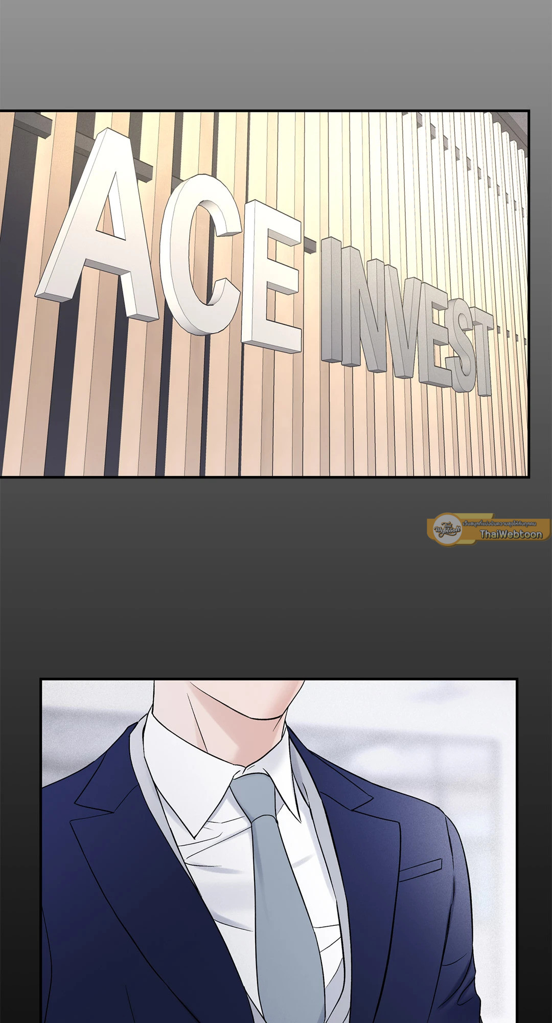 Overclock ตอนที่ 25 - รูปที่ 2