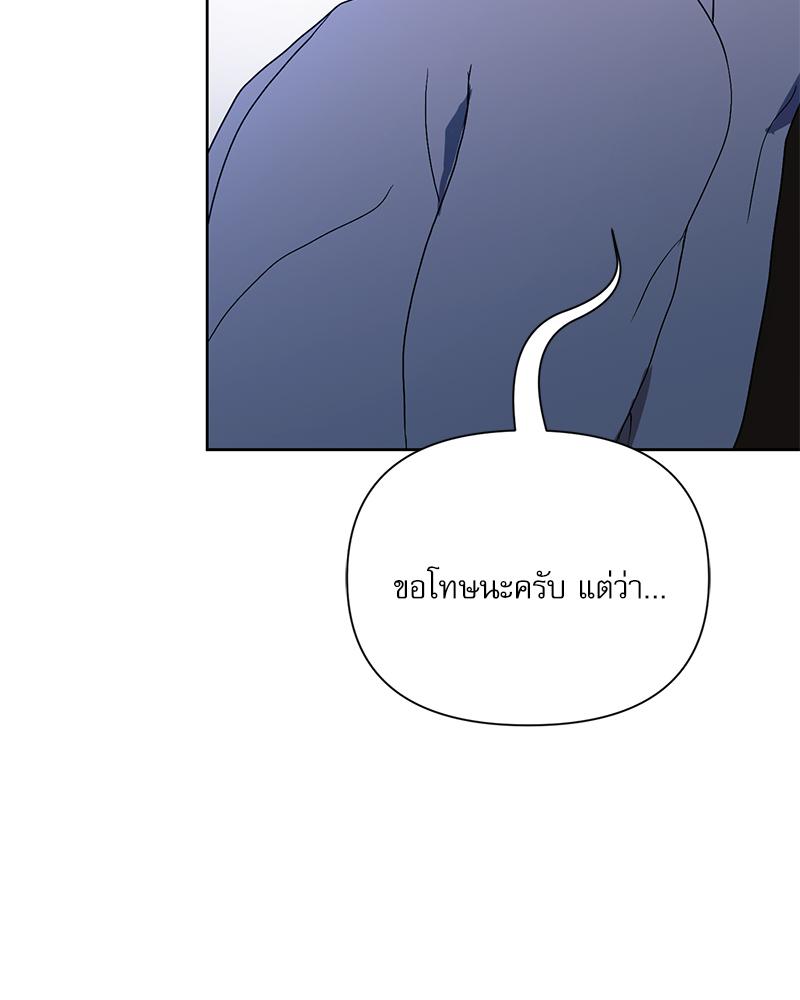 หน้า 96