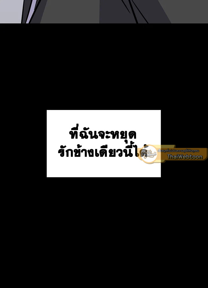 หน้า 96