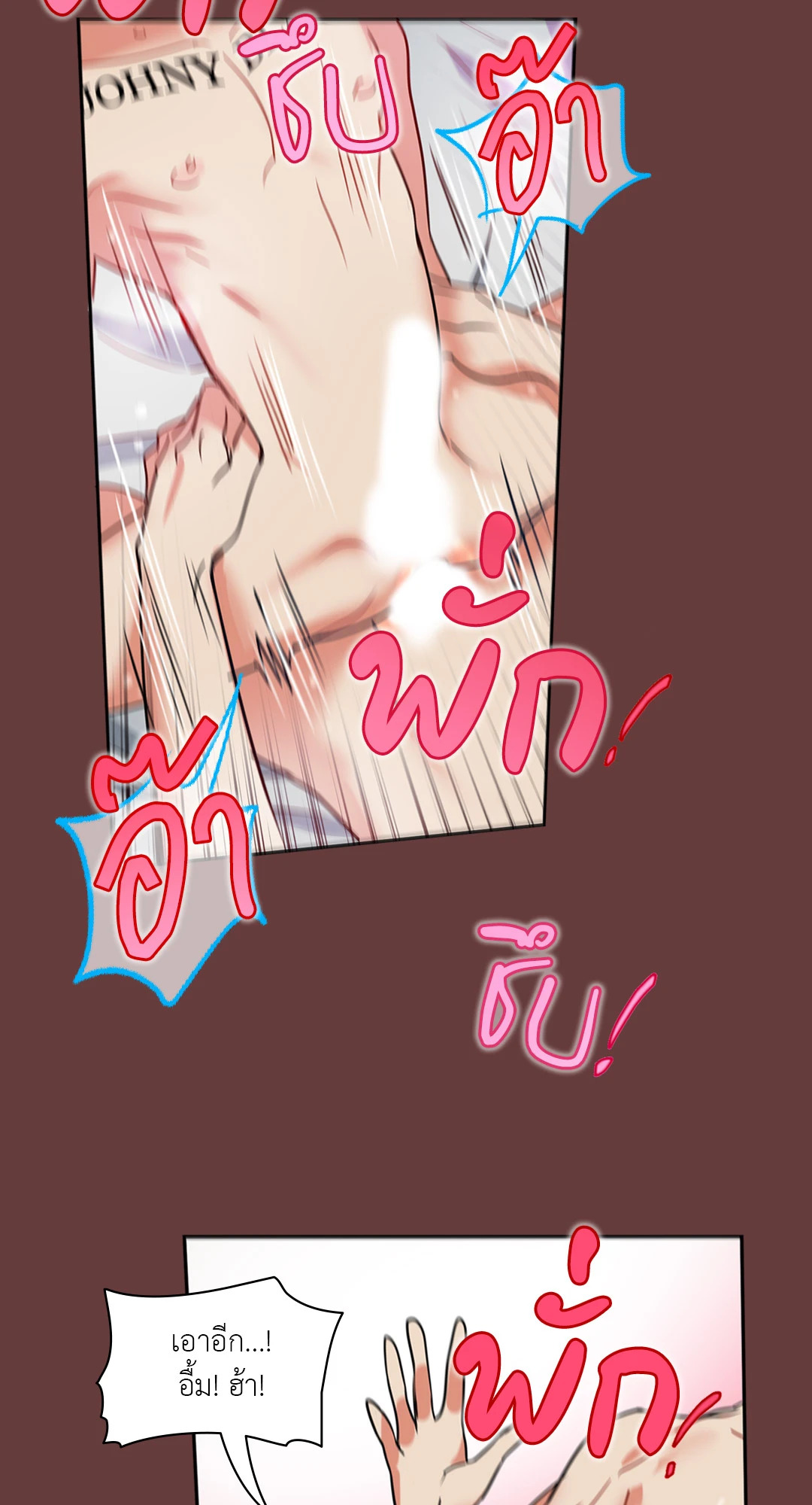 หน้า 62