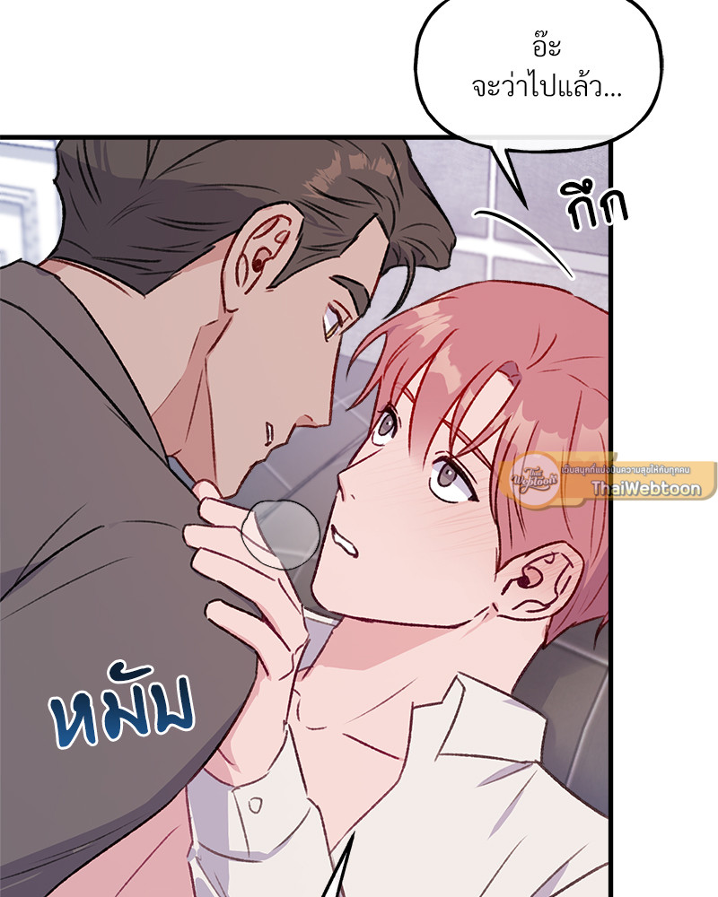 หน้า 47