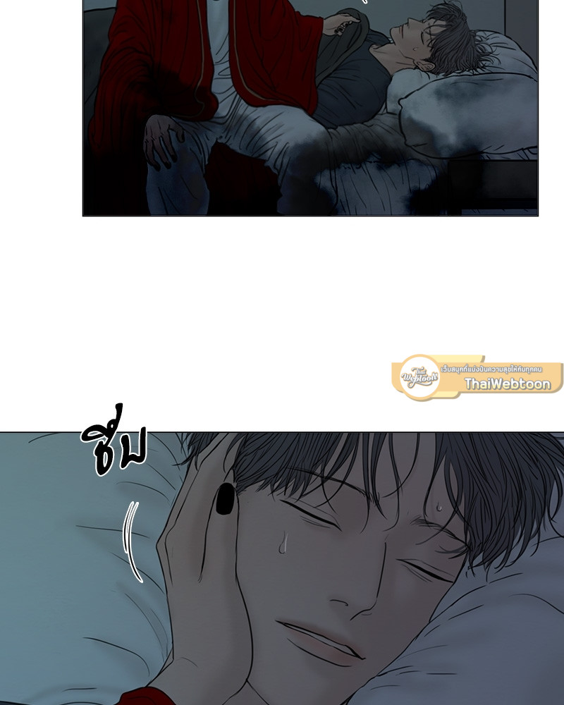 หน้า 67