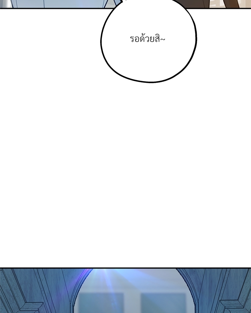 หน้า 98