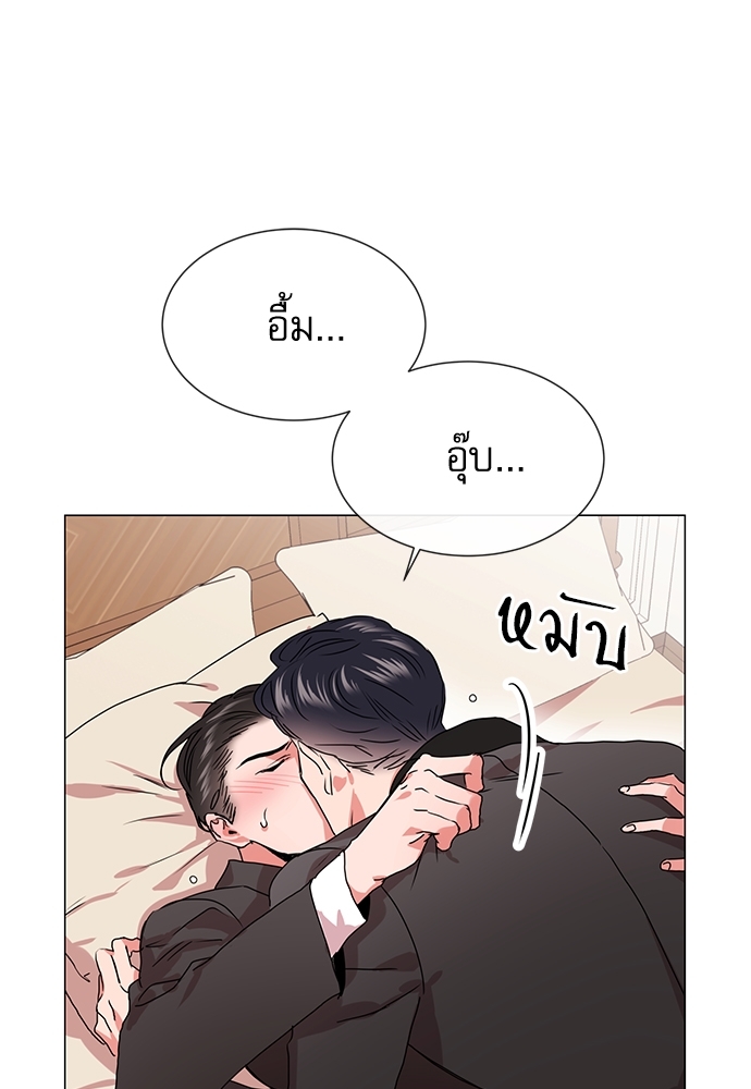 หน้า 68