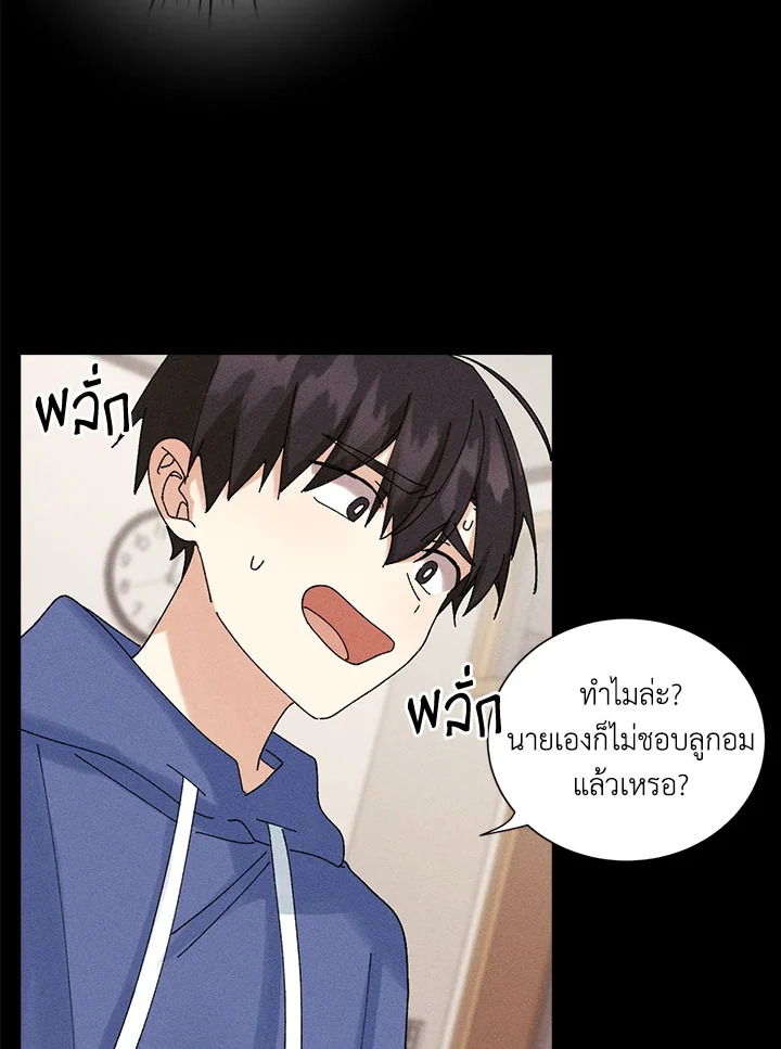 หน้า 31