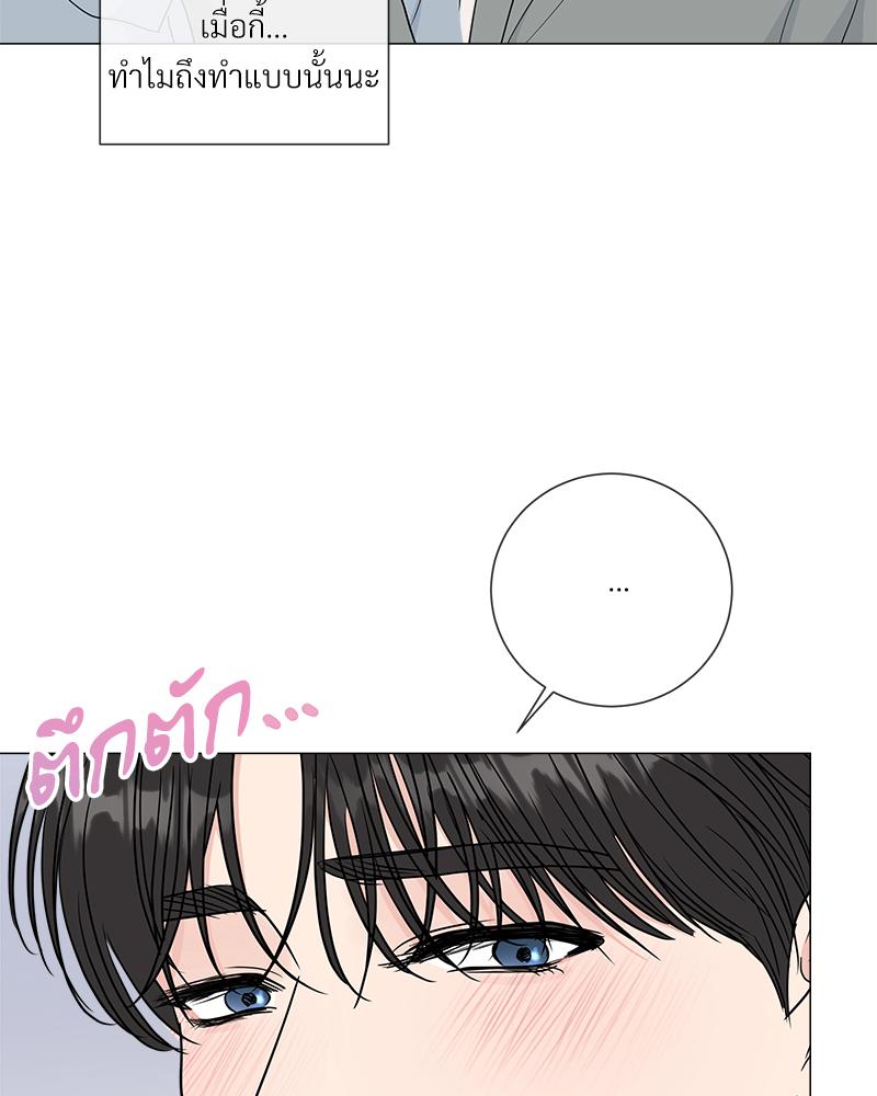 หน้า 94