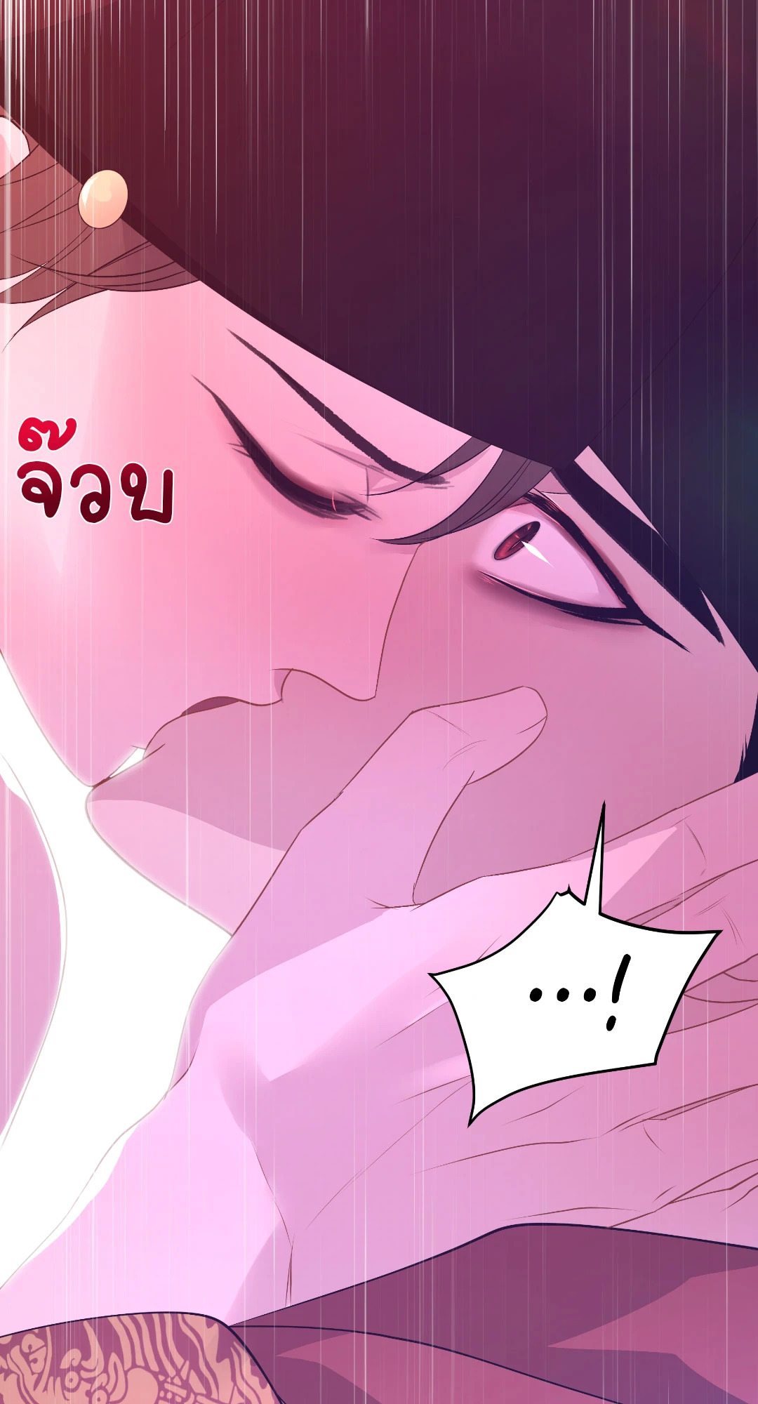 หน้า 69