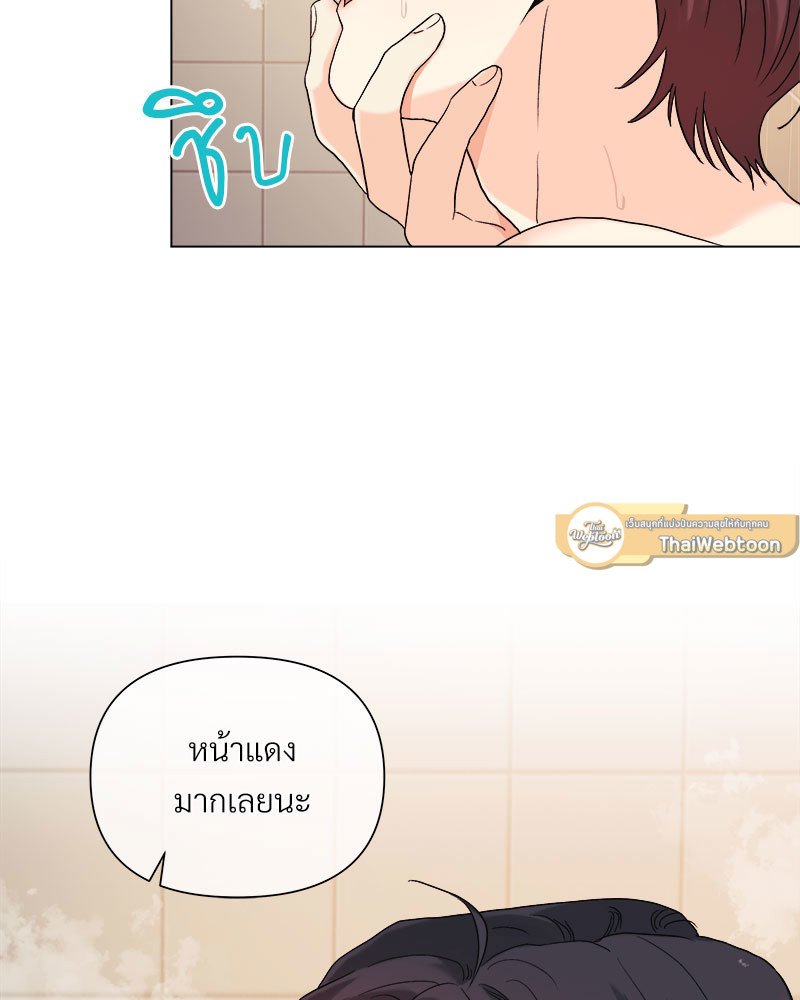 หน้า 50