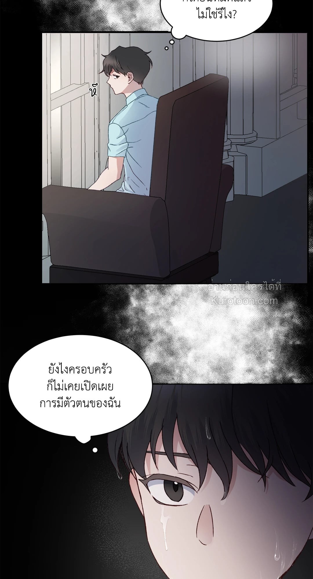 หน้า 59