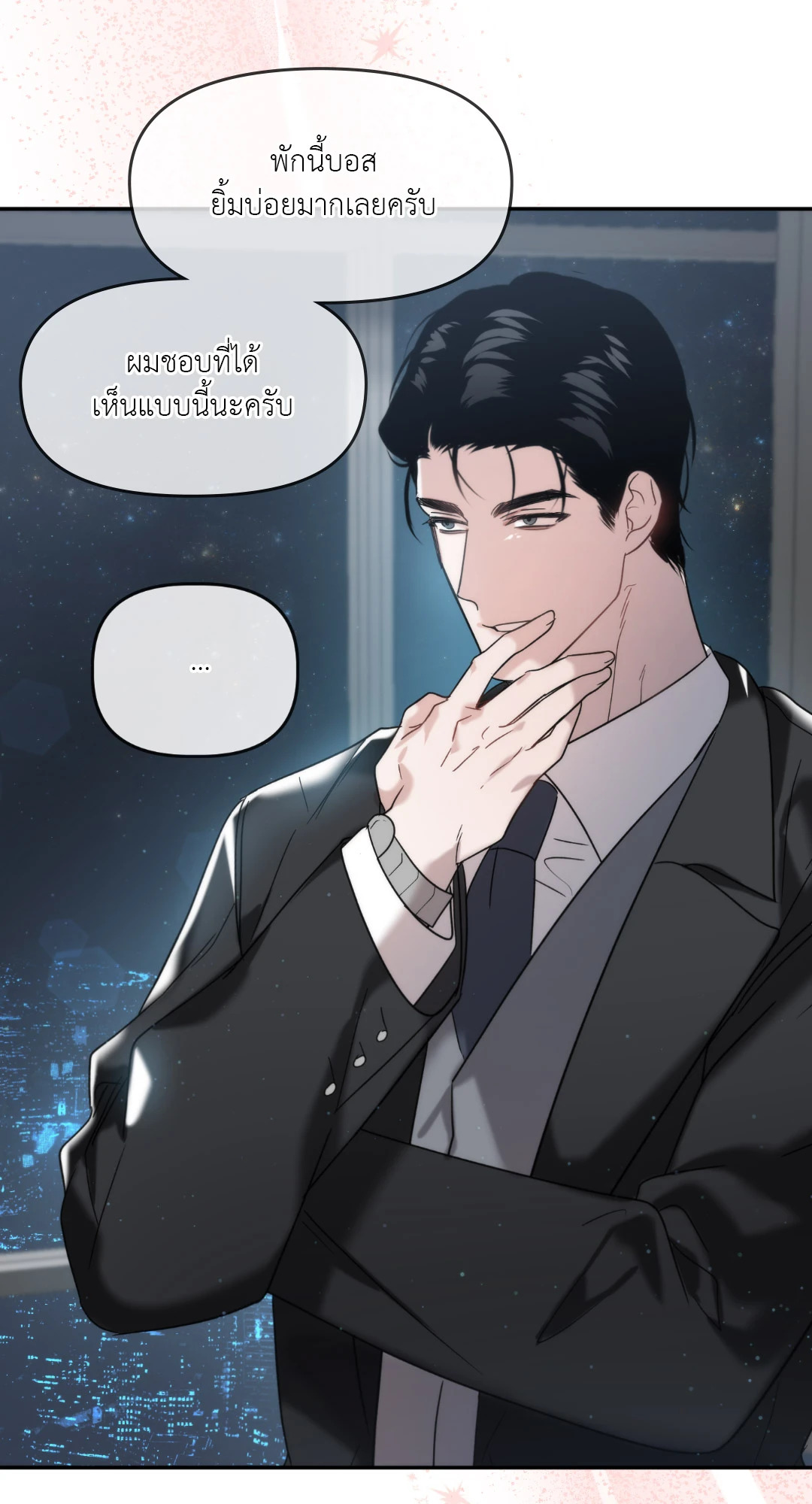 หน้า 46