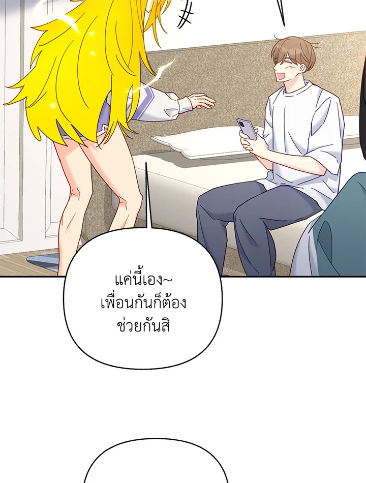 หน้า 35