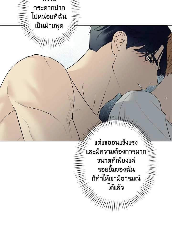 หน้า 46
