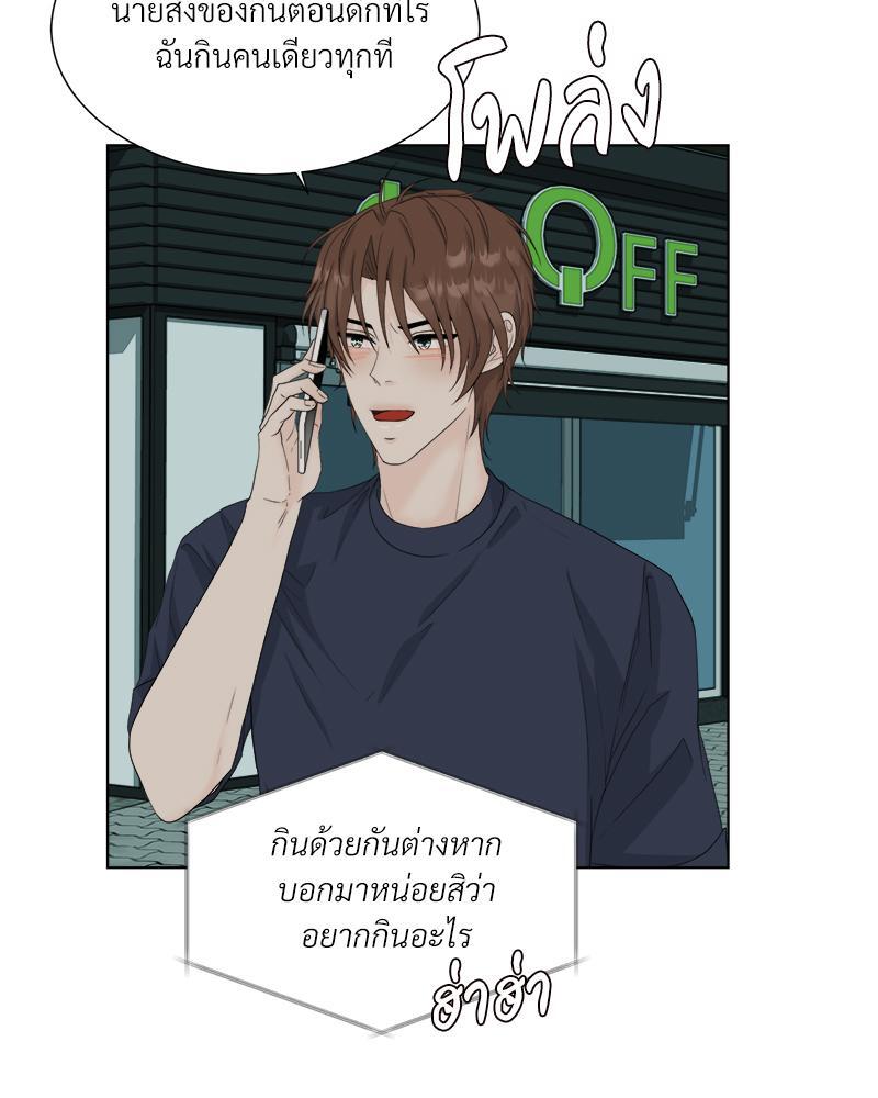 หน้า 46