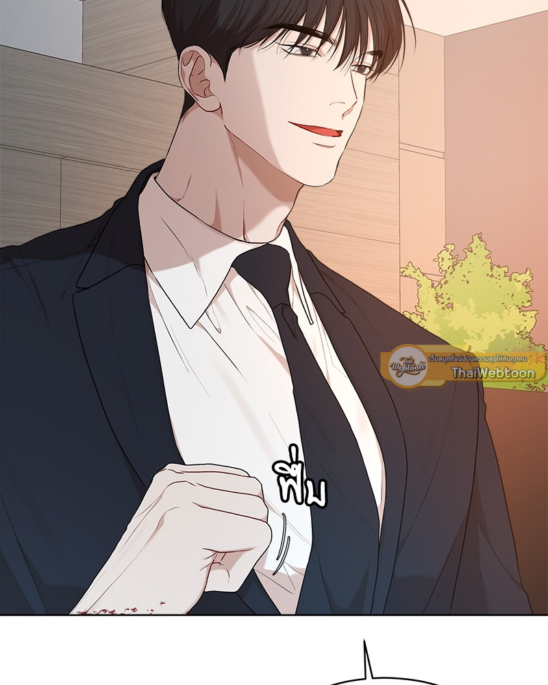 หน้า 77