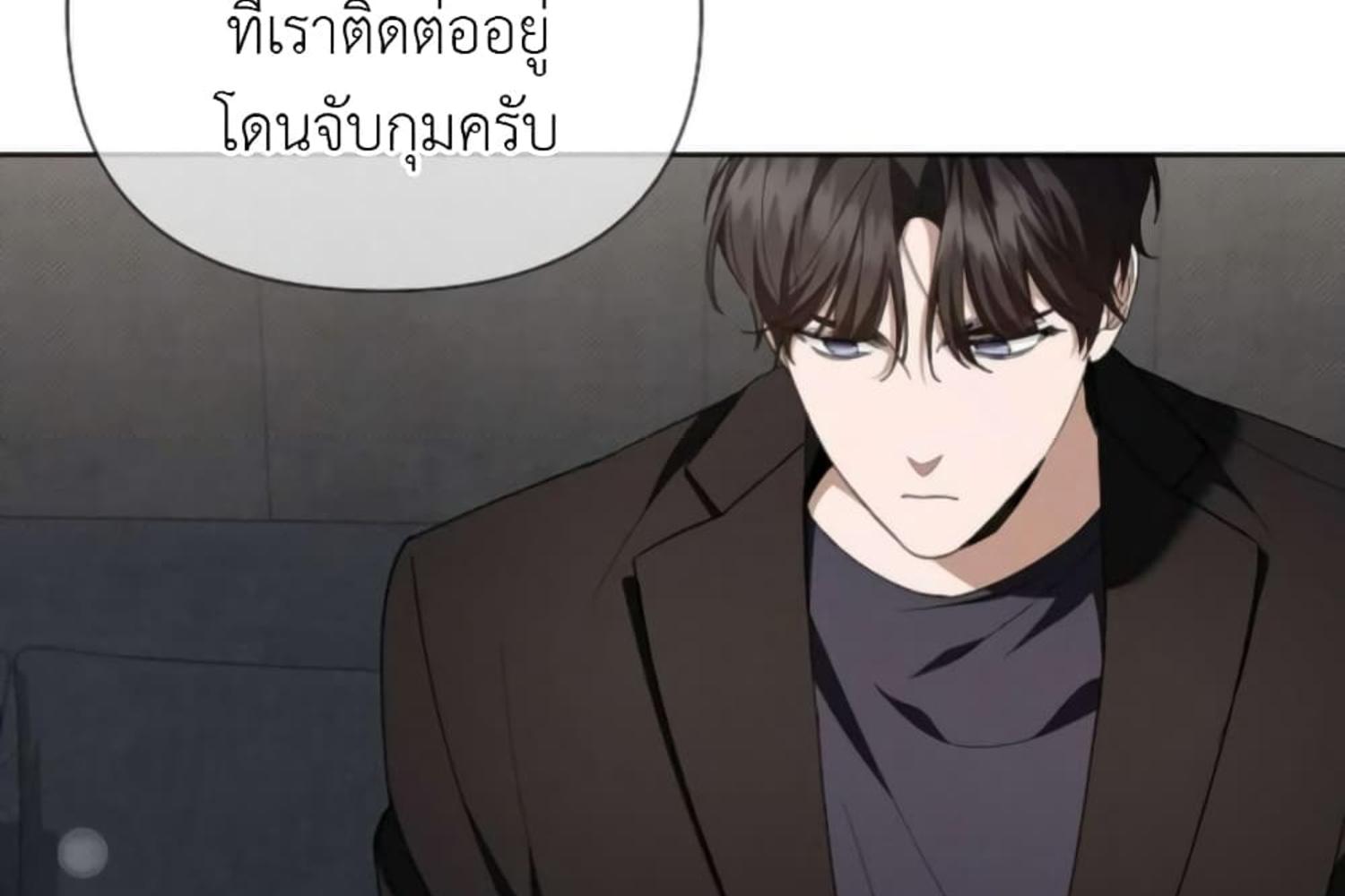 หน้า 84