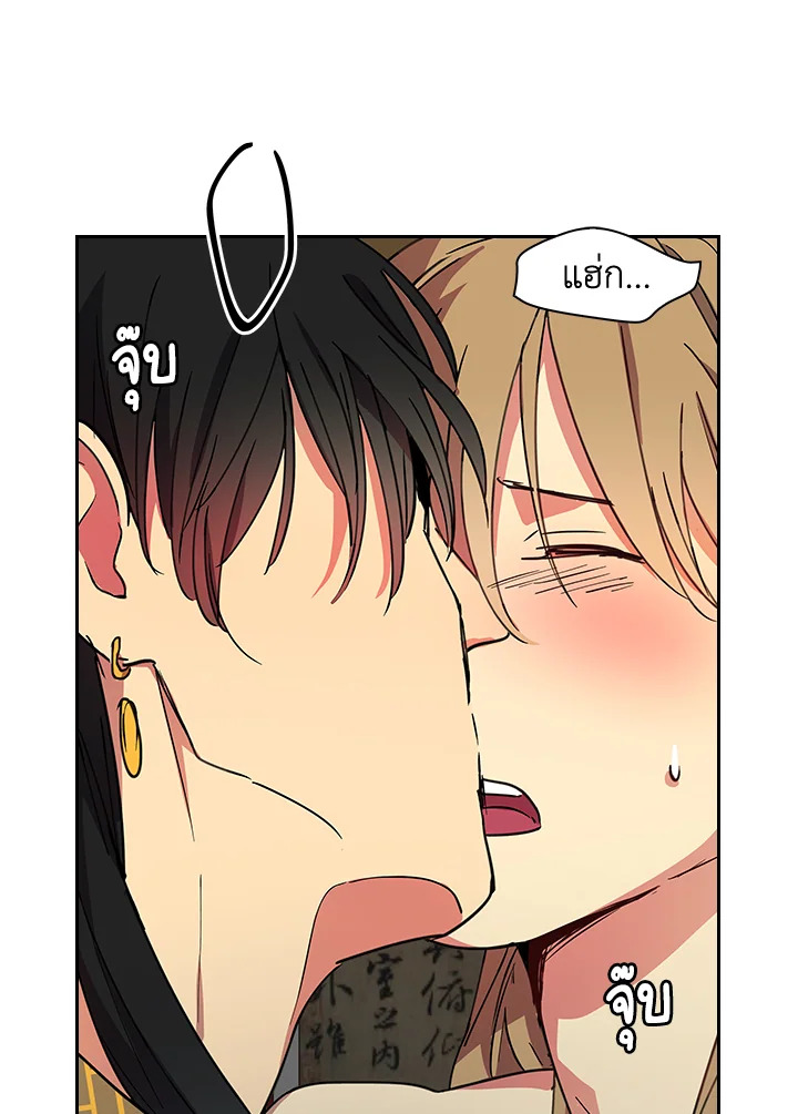 หน้า 57