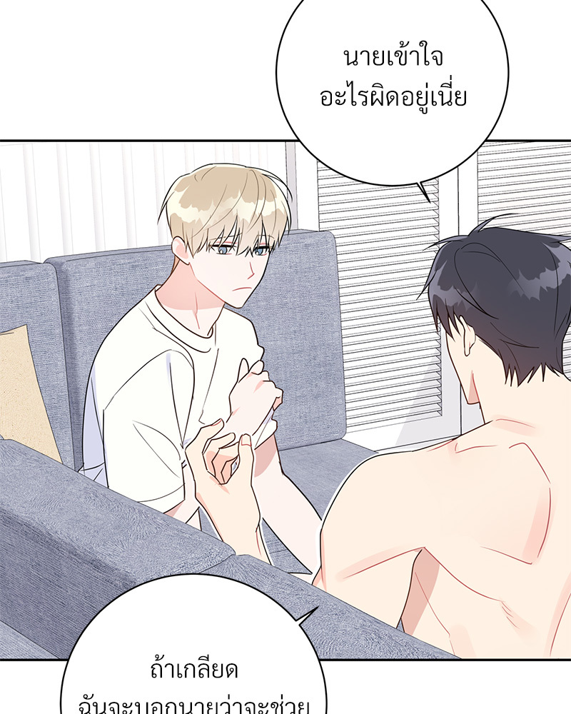 หน้า 105