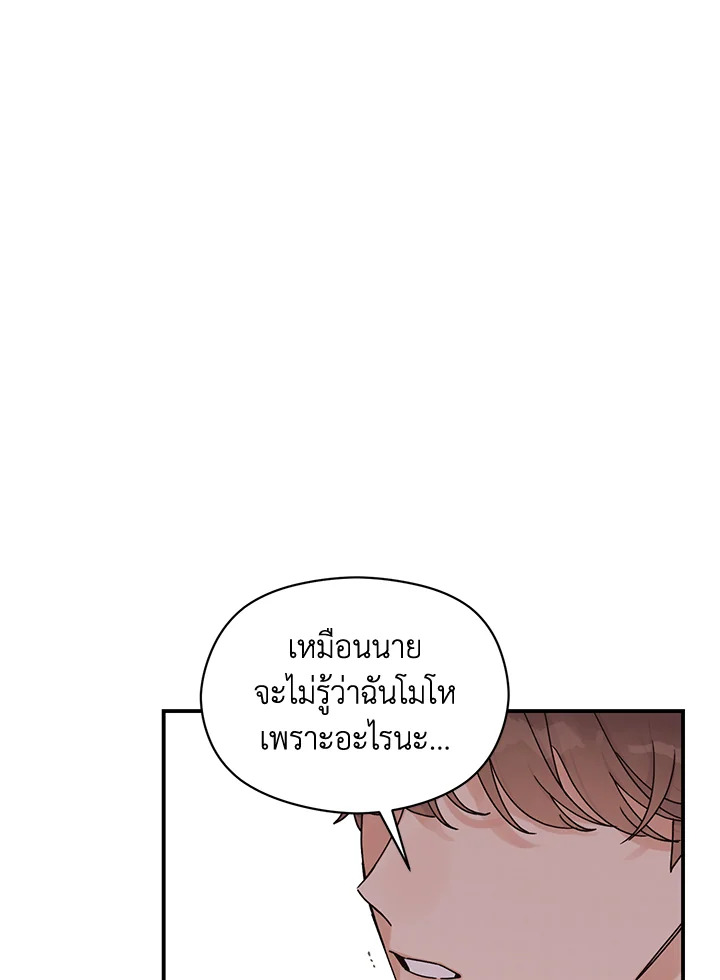 หน้า 94