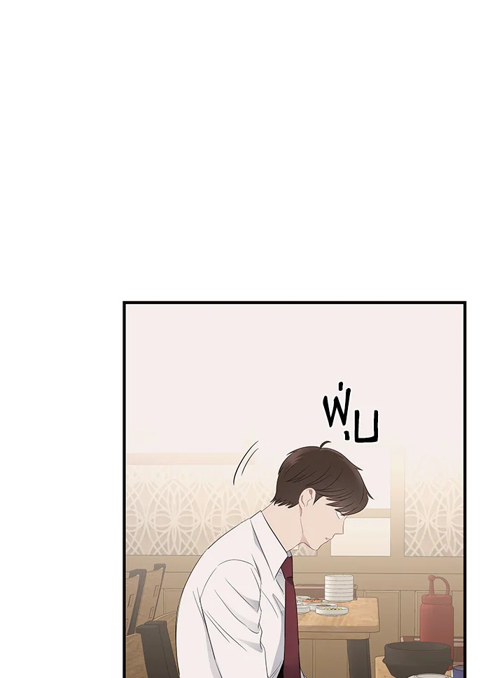 หน้า 95