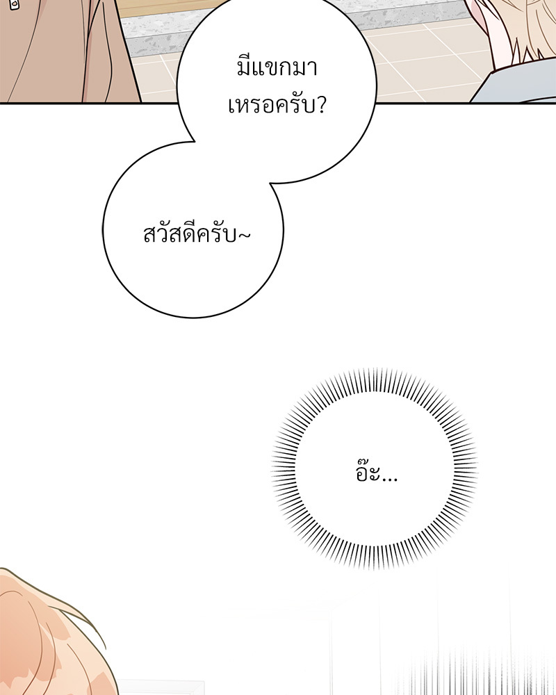 หน้า 115