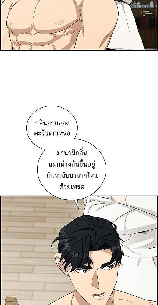 หน้า 40