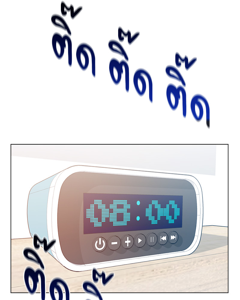 หน้า 91