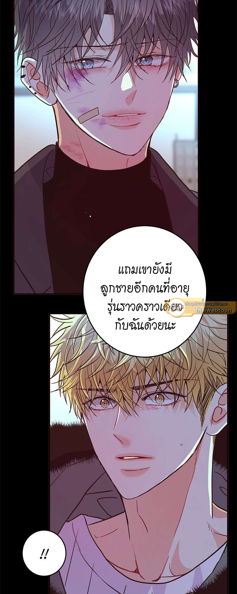 หน้า 36