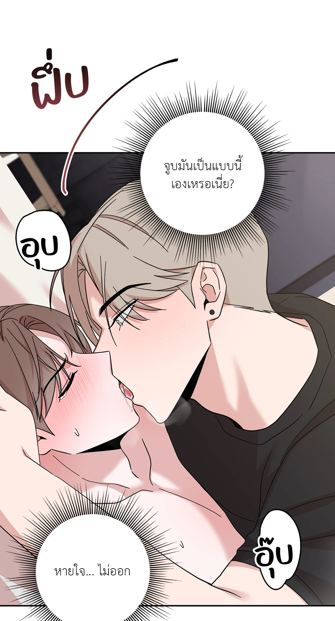 หน้า 104