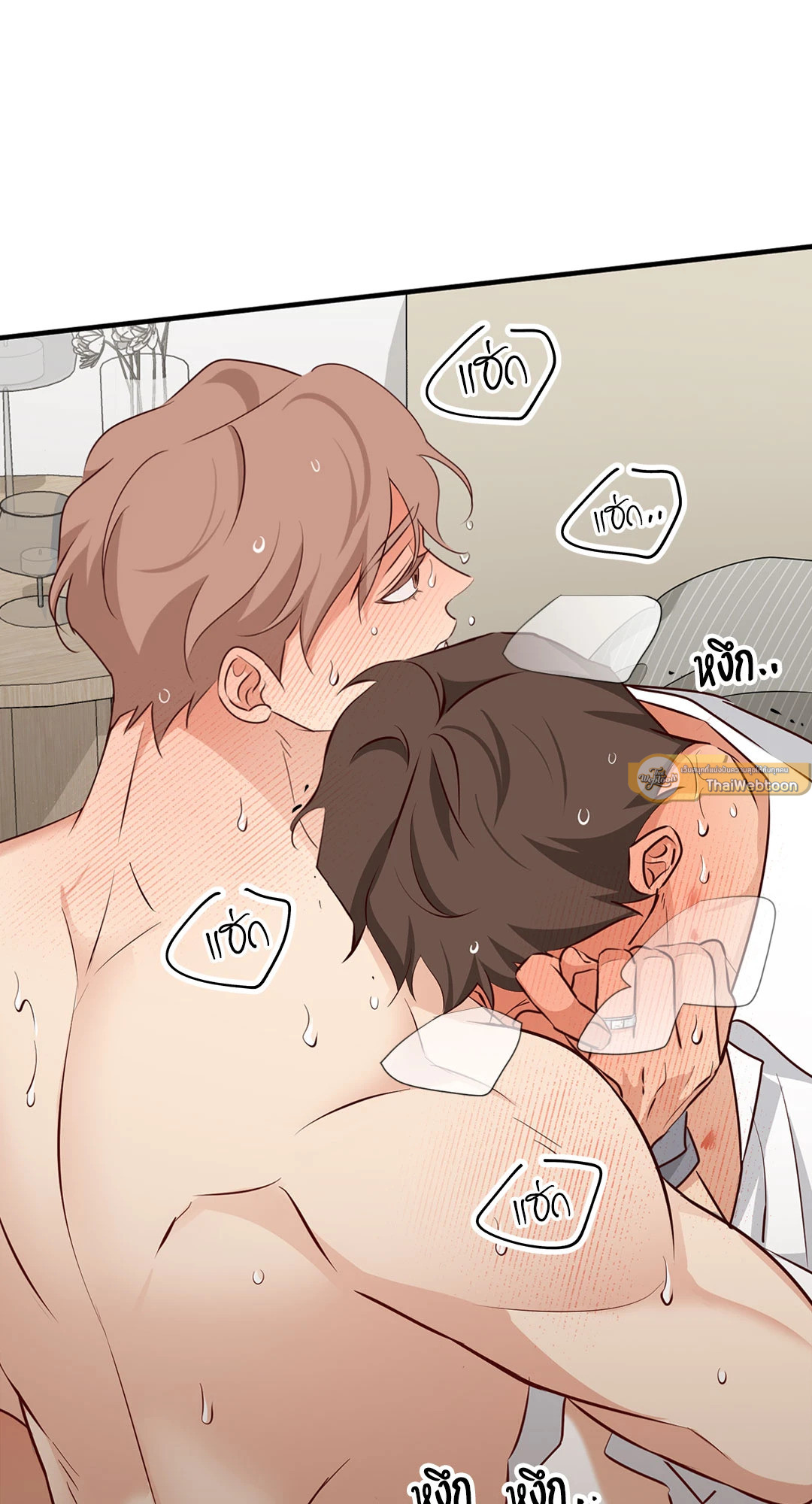 หน้า 47