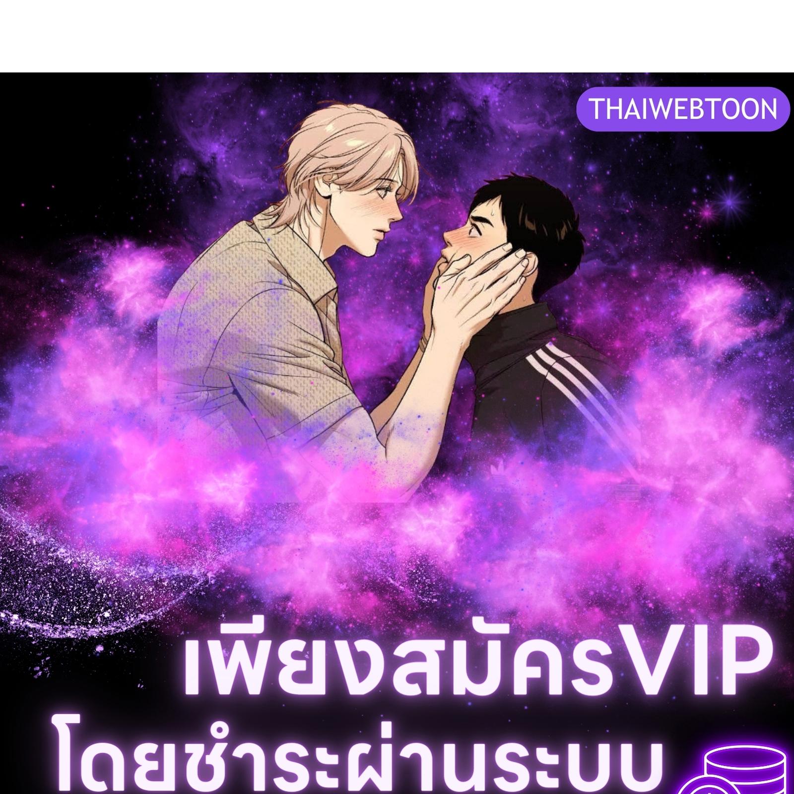หน้า 137
