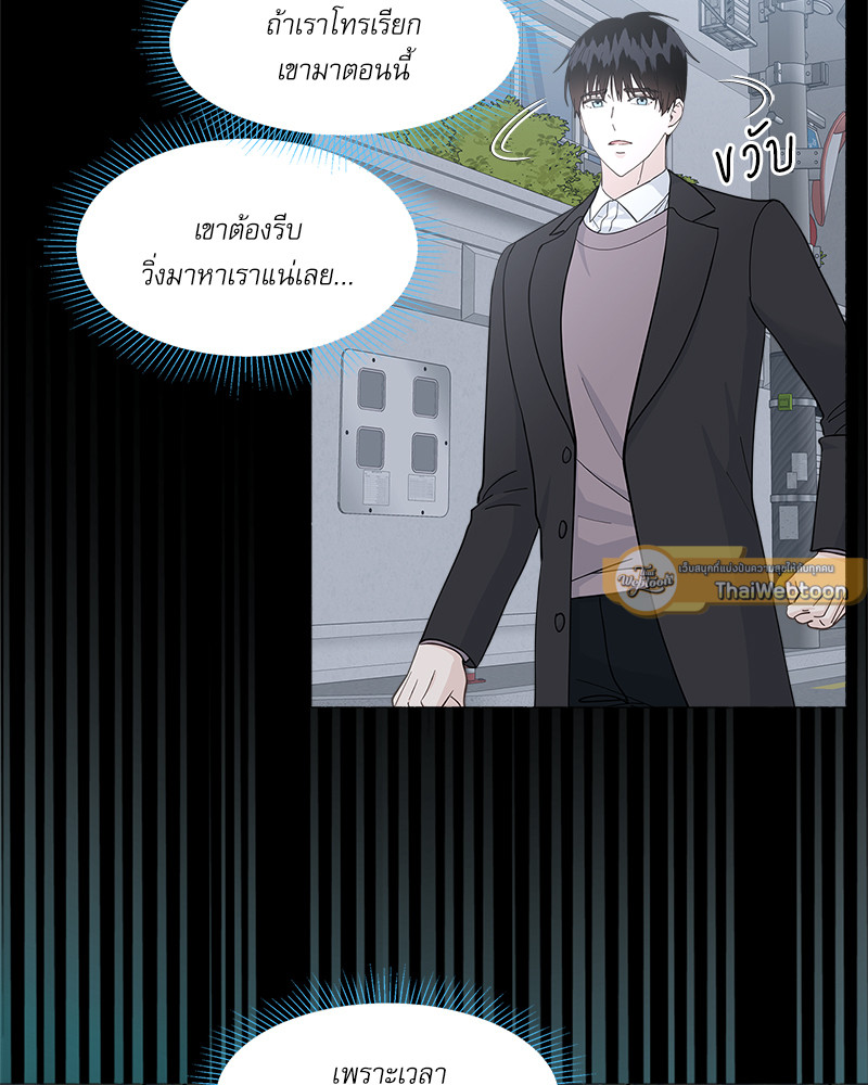 หน้า 95