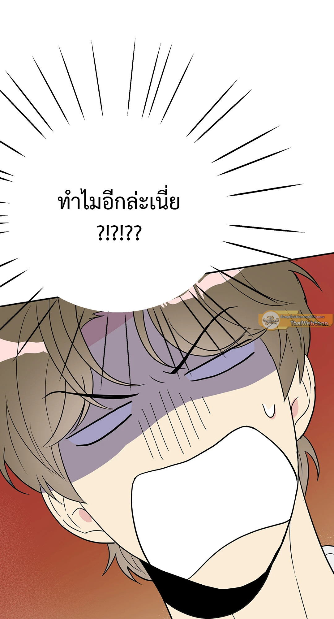 หน้า 69