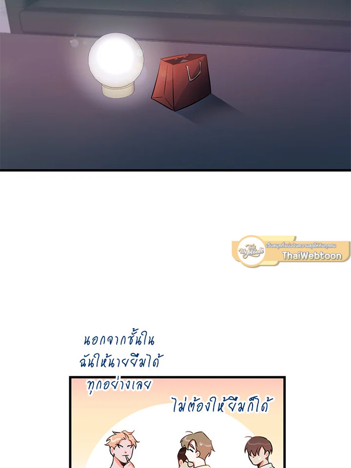 หน้า 60