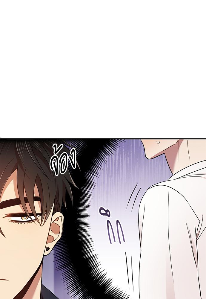 หน้า 94